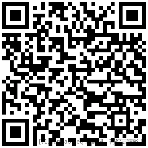 招行 体验金或红包×7个(再新) - 线报酷