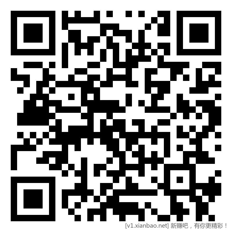 招行 26年招财节活动开启，目测几十个红包体验斤 - 线报酷