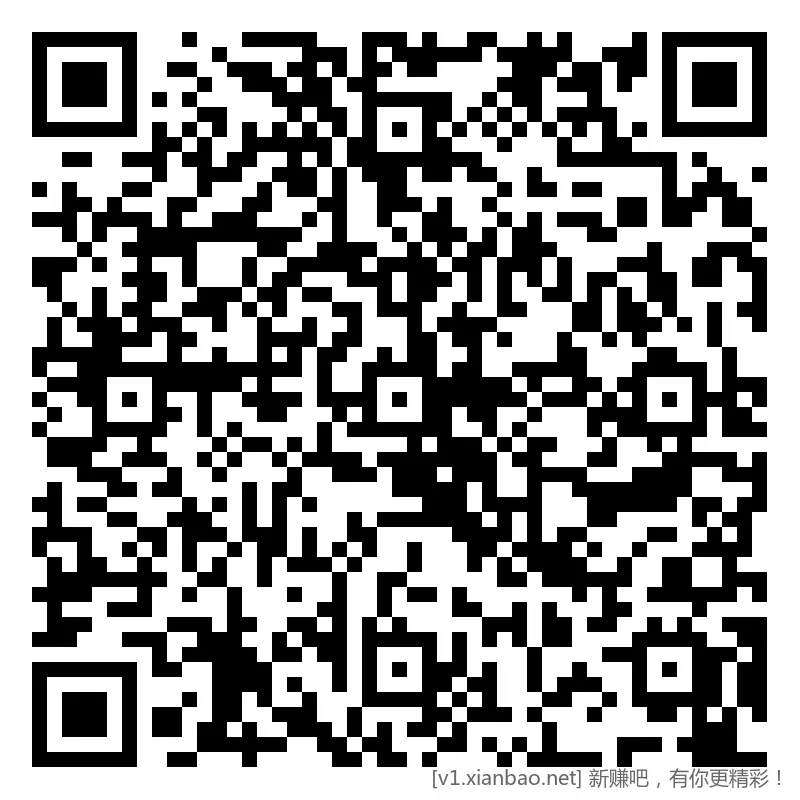 招行 红包体验斤 8个，早毛(一) - 线报酷