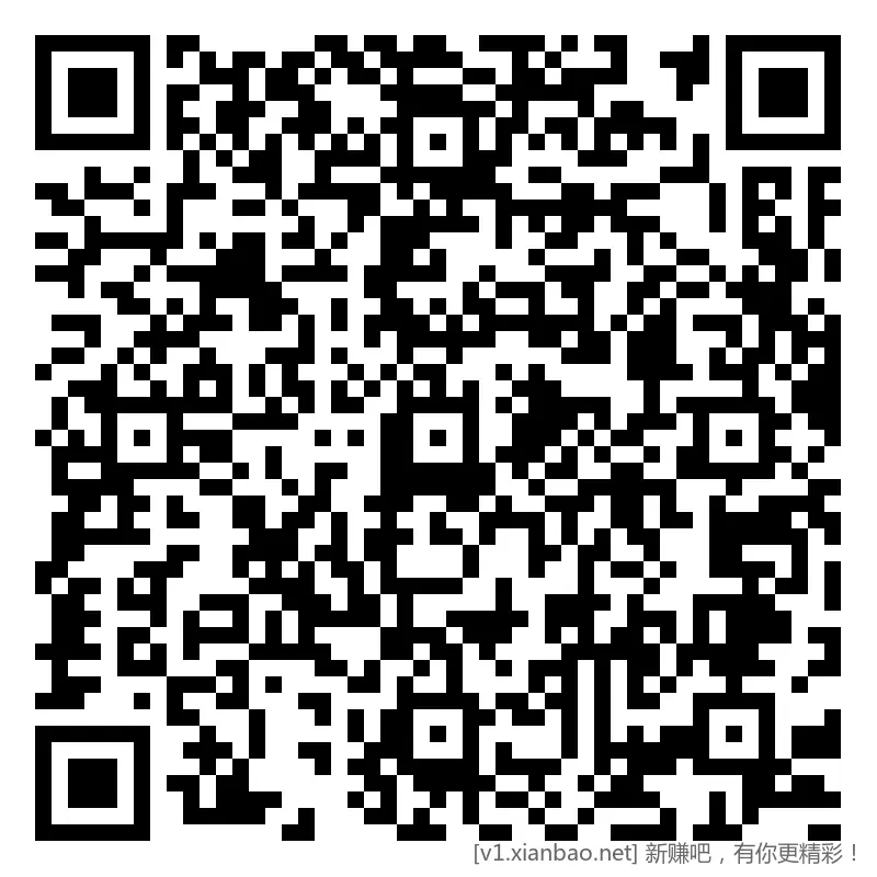 招行 红包体验斤 8个，早毛(一) - 线报酷