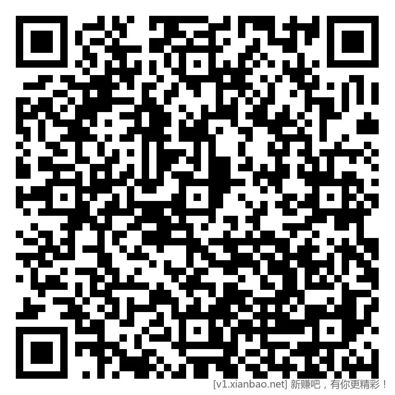 招行 红包体验斤 9个，早毛(三) - 线报酷