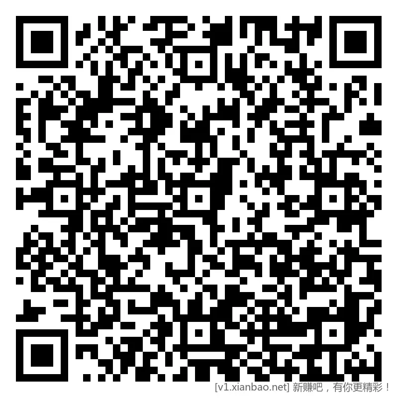 招行 红包体验斤 9个，早毛(三) - 线报酷