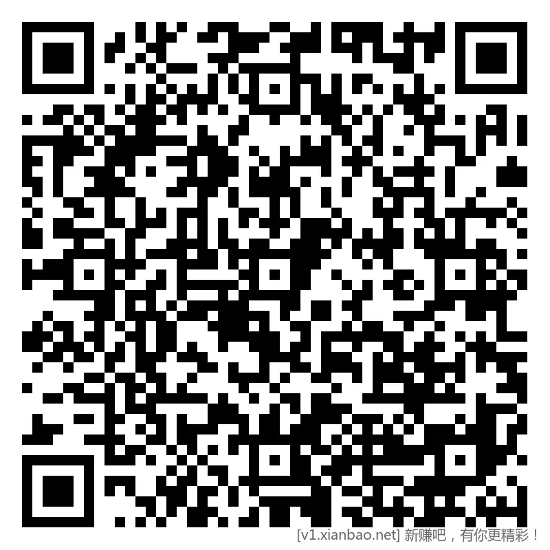 招行 红包体验斤 9个，早毛(三) - 线报酷