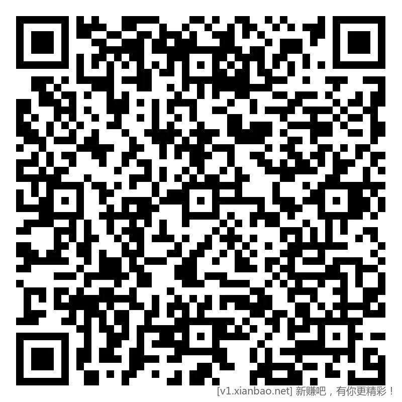 招行 红包体验斤 9个，早毛(三) - 线报酷