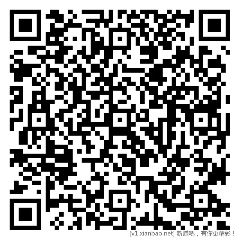 招行 红包体验斤 9个，早毛(三) - 线报酷