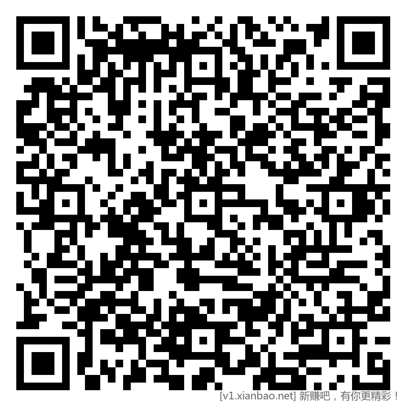 招行 红包体验斤 9个，早毛(四) - 线报酷