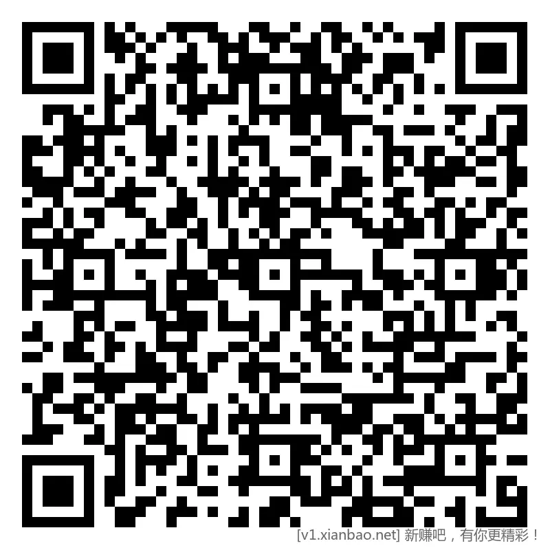 招行 红包体验斤 9个，早毛(四) - 线报酷