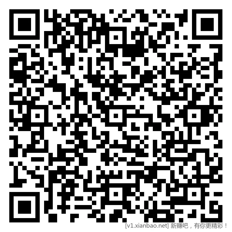 招行 红包体验斤 9个，早毛(五) - 线报酷