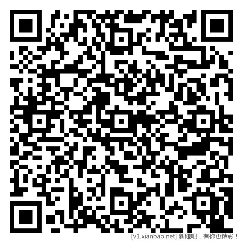 招行 红包体验斤 9个，早毛(五) - 线报酷