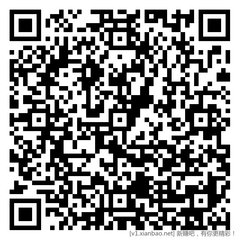 招行 红包体验斤 9个，早毛(五) - 线报酷