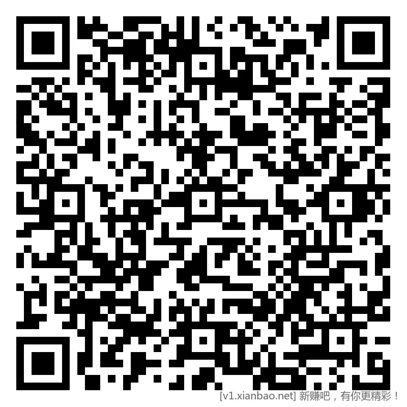 招行 红包体验斤 9个，早毛(五) - 线报酷