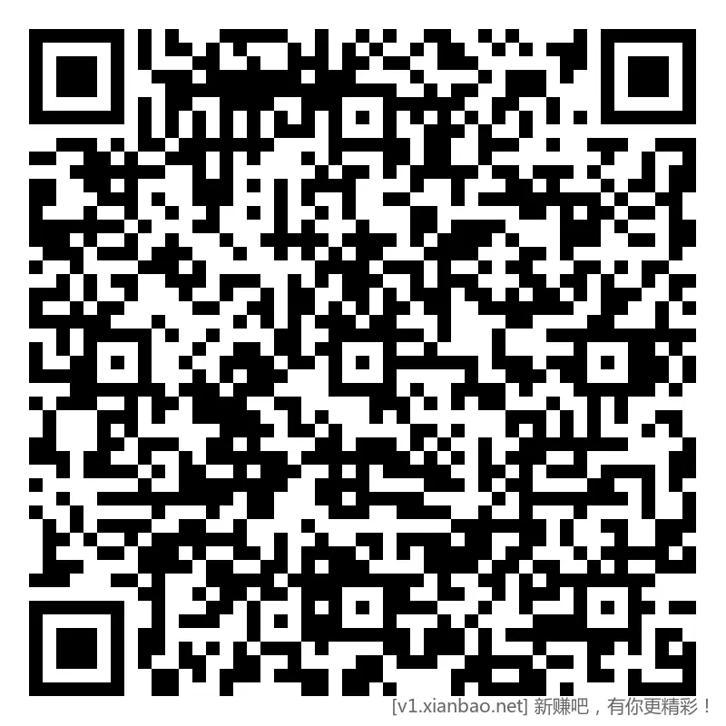 招行 红包体验斤 9个，早毛(五) - 线报酷