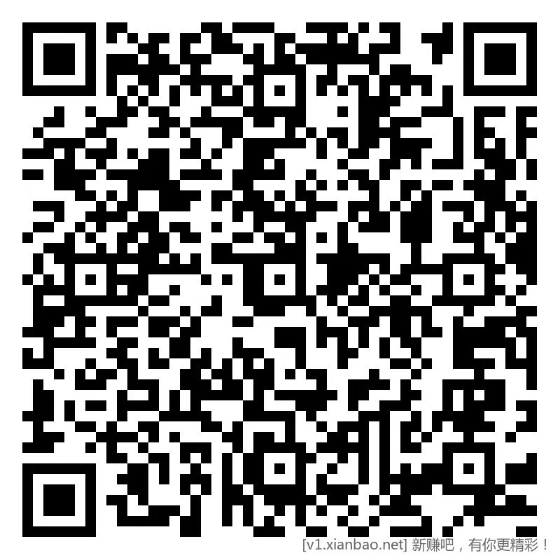 招行 红包体验斤 9个，早毛(六) - 线报酷