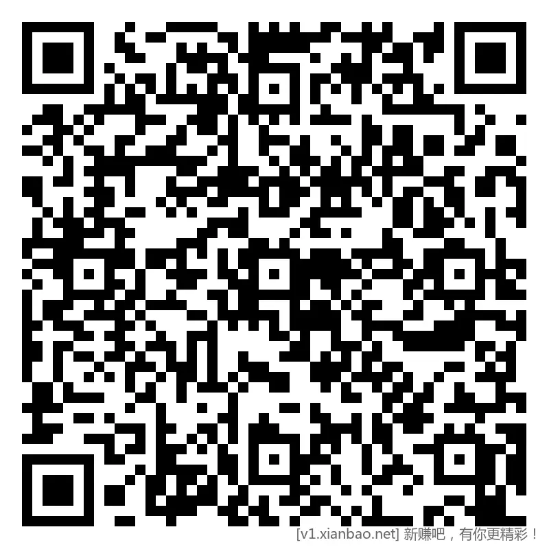 招行 红包体验斤 9个，早毛(六) - 线报酷