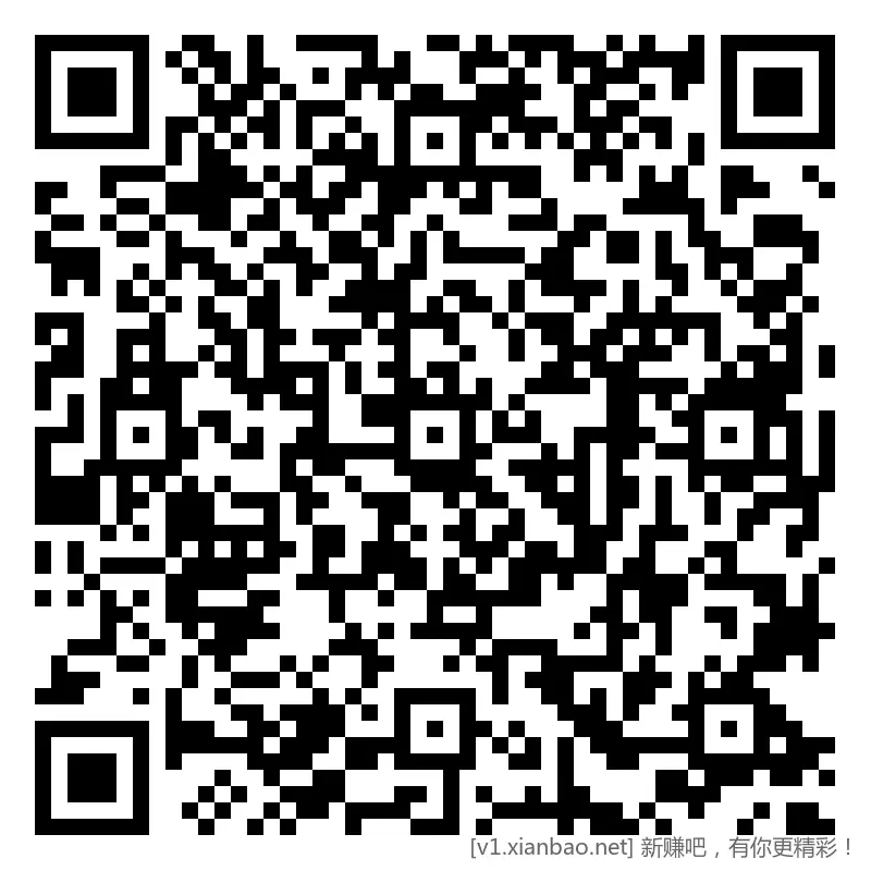 招行 红包体验斤 9个，早毛(六) - 线报酷