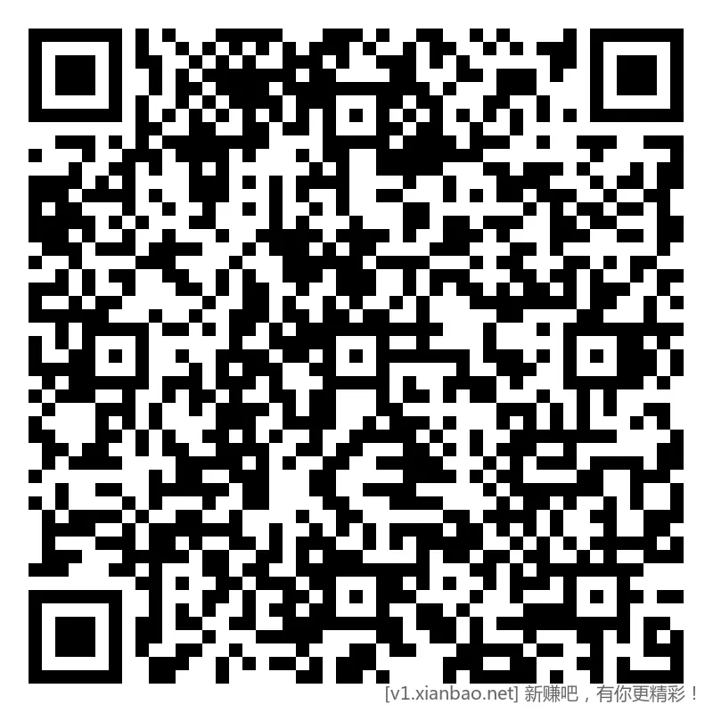 招行 红包体验斤 9个，早毛(六) - 线报酷