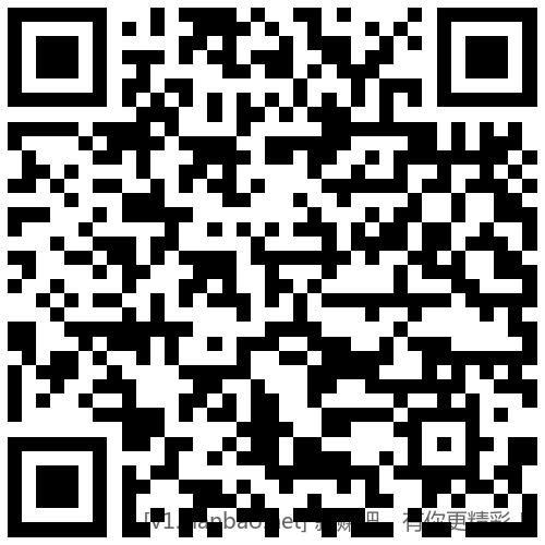 招行 体验金或红包×15个 - 线报酷