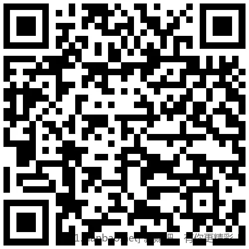 招行 体验金或红包×15个 - 线报酷