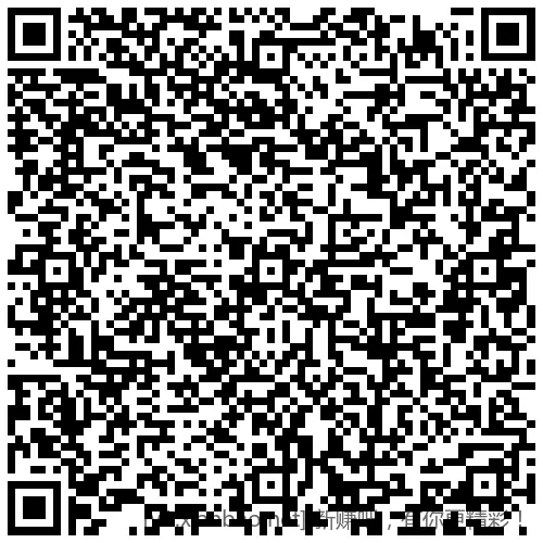 招行 红包2000份，手慢无 - 线报酷