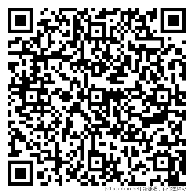 招行 红包体验斤 5个，早毛(二)去重版 - 线报酷