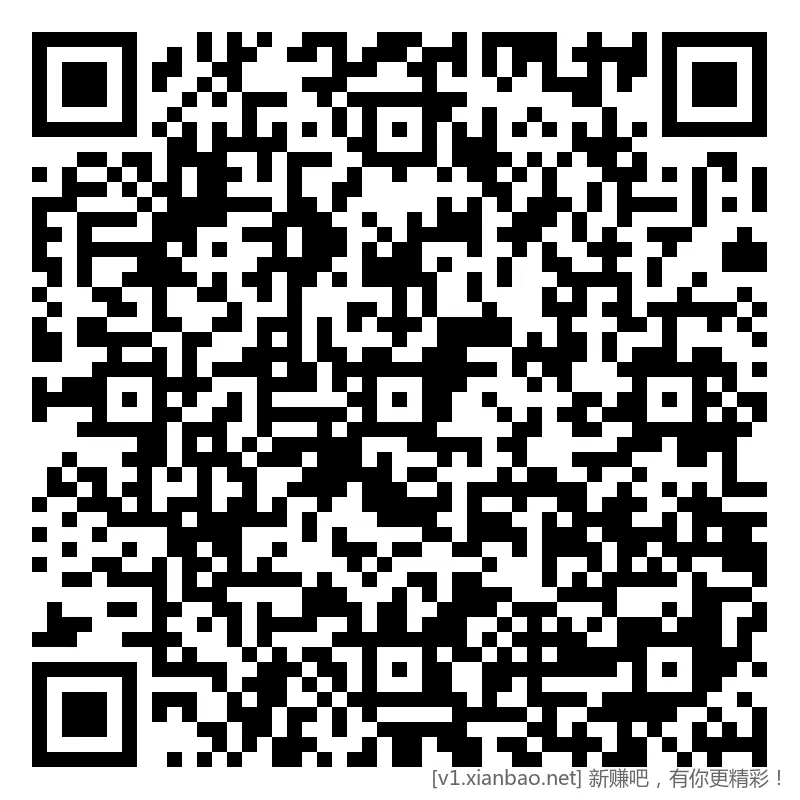 招行 红包体验斤 5个，早毛(二)去重版 - 线报酷