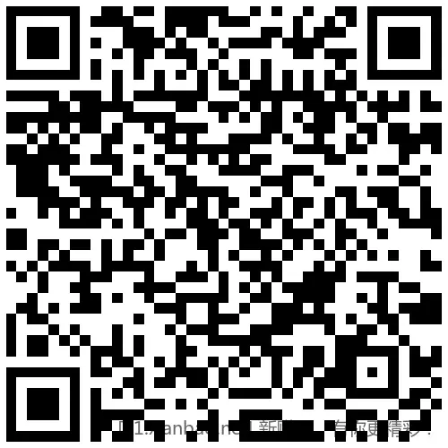 招行 体验金或红包4个,888份先 - 线报酷