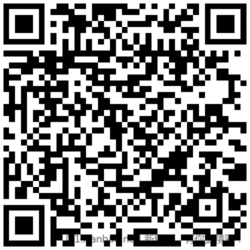 招行 体验金或红包4个,888份先 - 线报酷