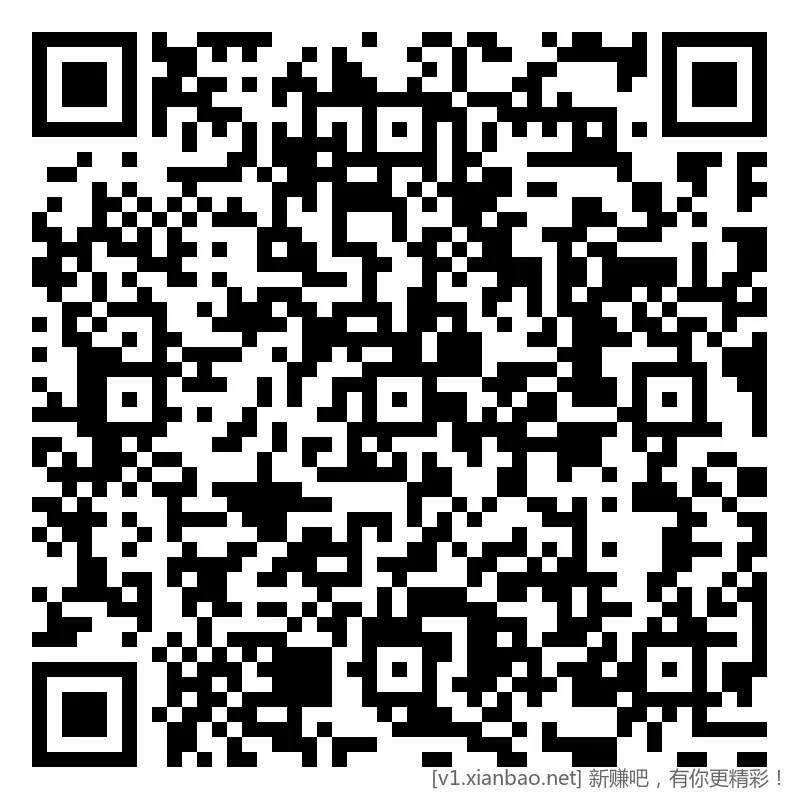 邮储 2月生日的，领5vx立减 - 线报酷