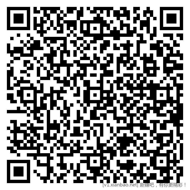 邮储 集福卡，看脸抽5vx立减 - 线报酷