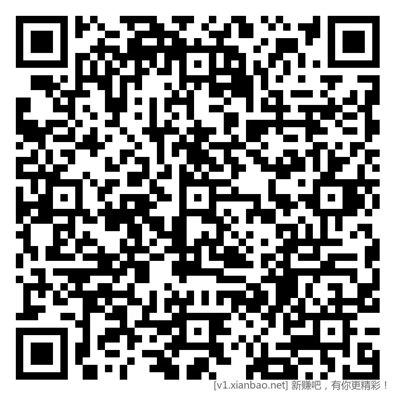 招行 红包 5个，新毛 - 线报酷