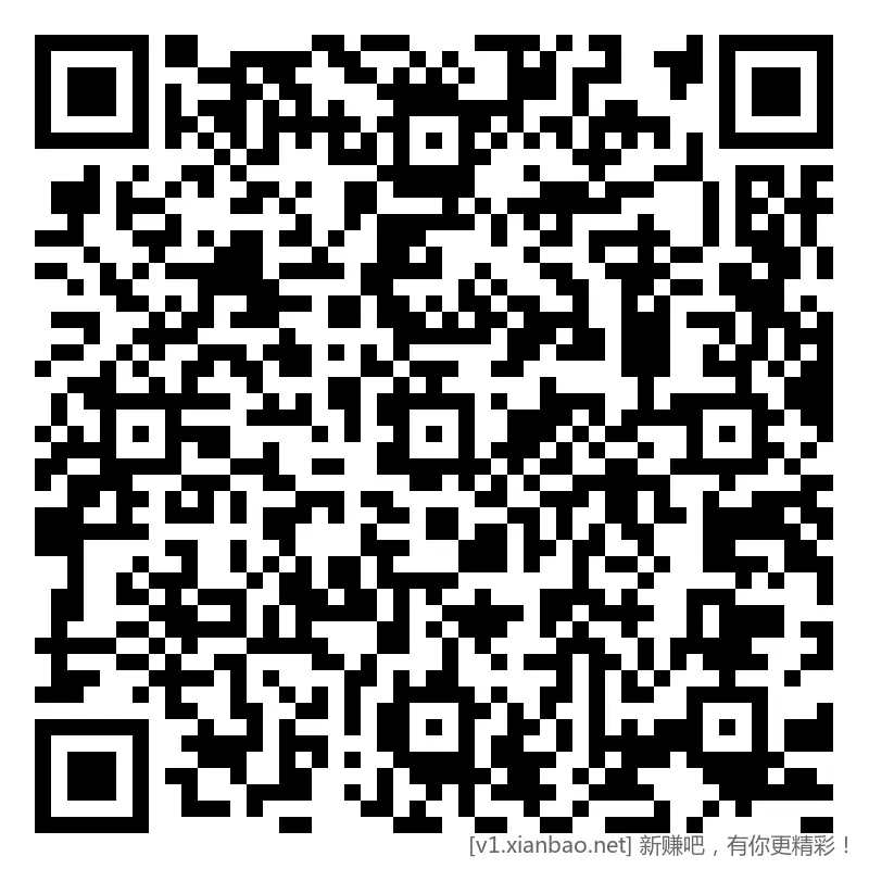 招行 红包 5个，新毛 - 线报酷