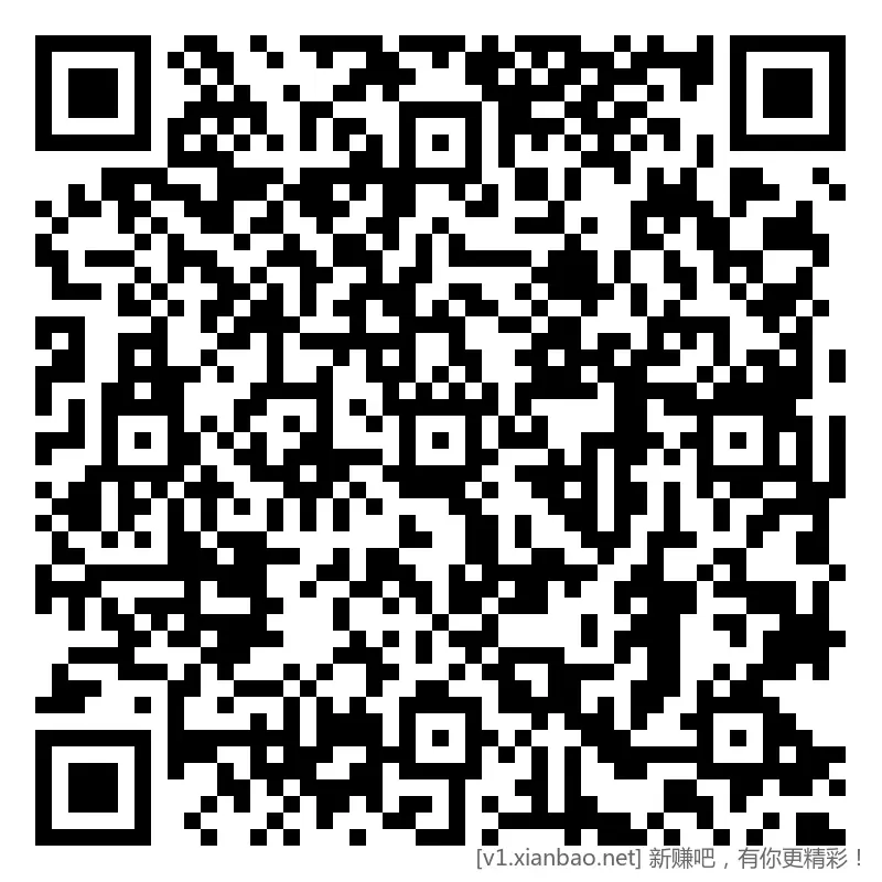 招行 红包 5个，新毛 - 线报酷