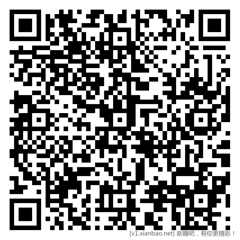 招行 红包 5个，新毛 - 线报酷