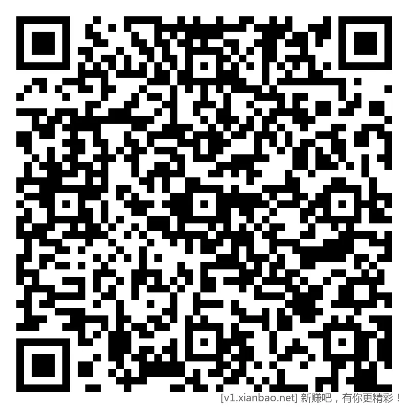 招行 红包，4个，午夜毛 2-10 - 线报酷