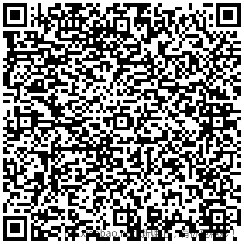 招行 红包2000份，手慢无 - 线报酷