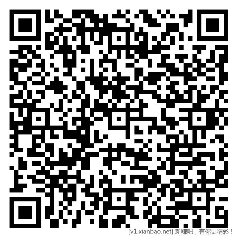 招行 红包体验斤 5个，新 - 线报酷