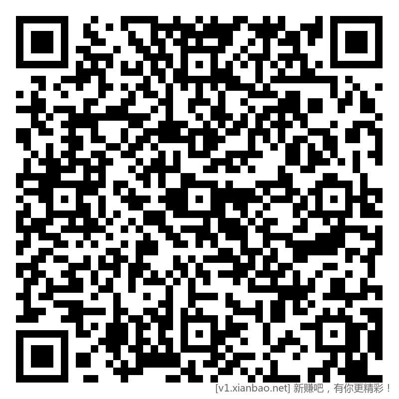 招行 红包体验斤 5个，新 - 线报酷