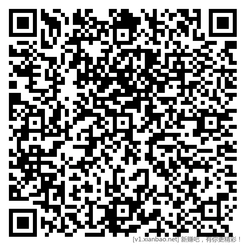 工行 制服宝红包 - 线报酷