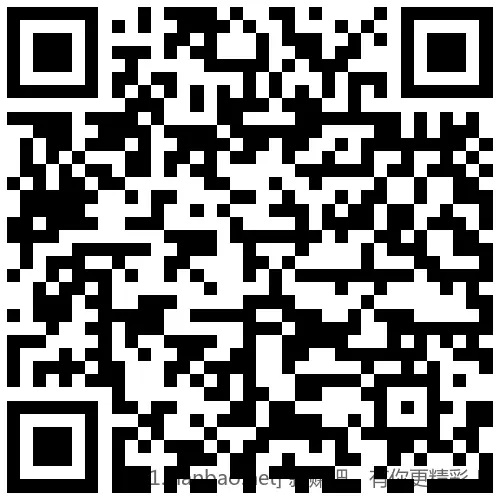 招行 红包4000份×2个 - 线报酷