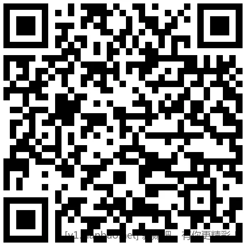 招行 红包4000份×2个 - 线报酷