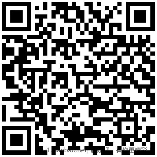 招行 红包2个(新) - 线报酷