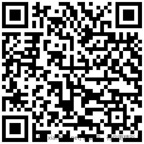 招行 红包2个(新) - 线报酷