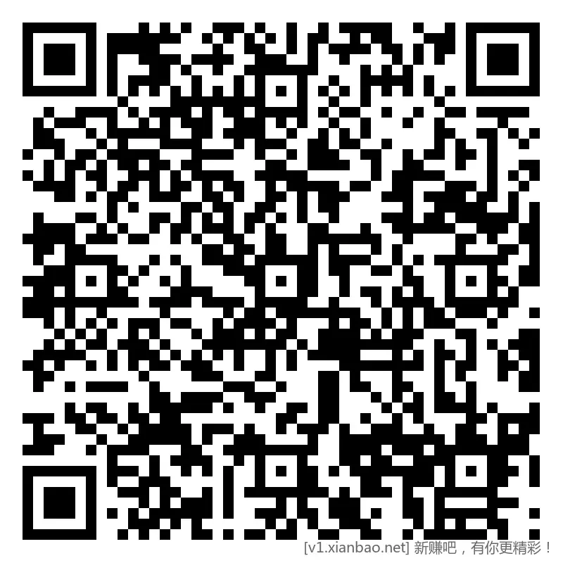 招行 红包体验斤 4个，前2个4千份 - 线报酷