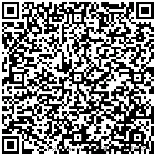 招行 红包 - 线报酷