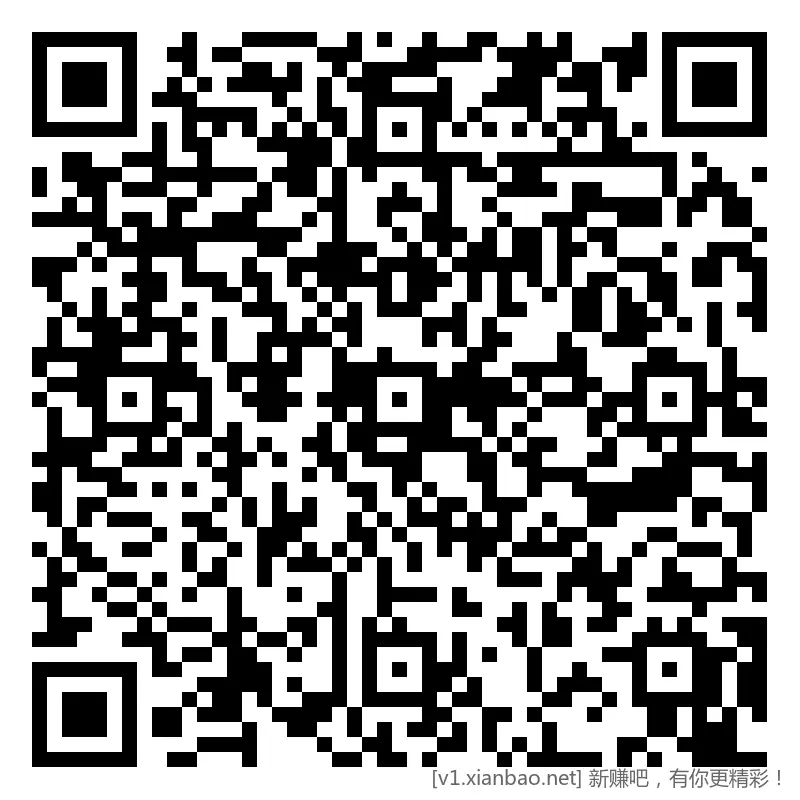 招行 1.8万体验斤或红包 - 线报酷