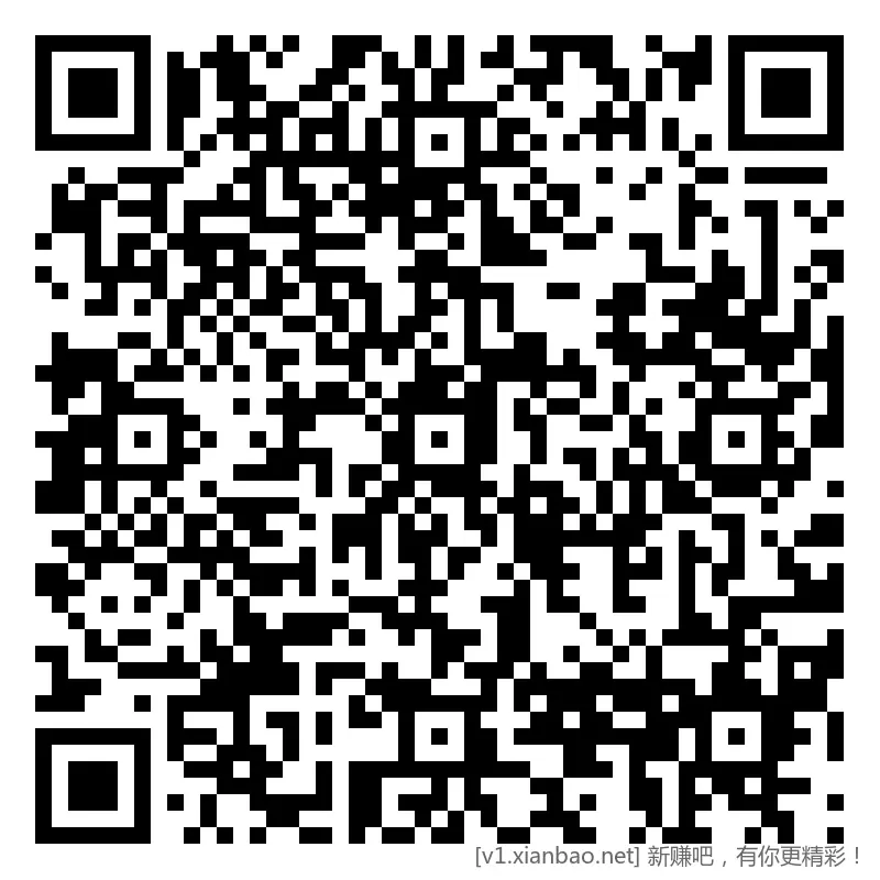 招行 红包体验斤 3个，午夜毛 2-12 - 线报酷