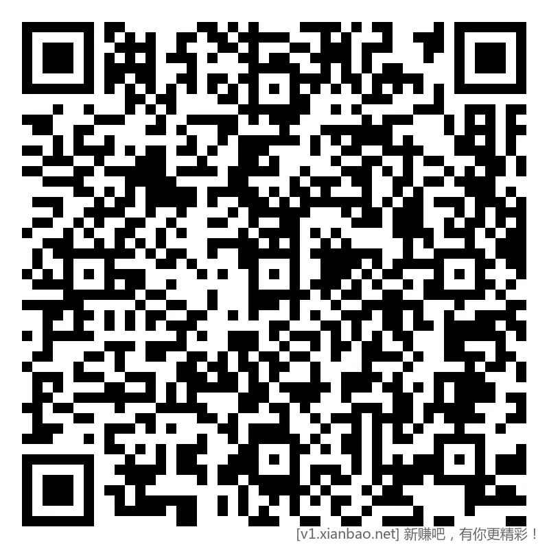 招行 红包体验斤 3个，午夜毛 2-12 - 线报酷