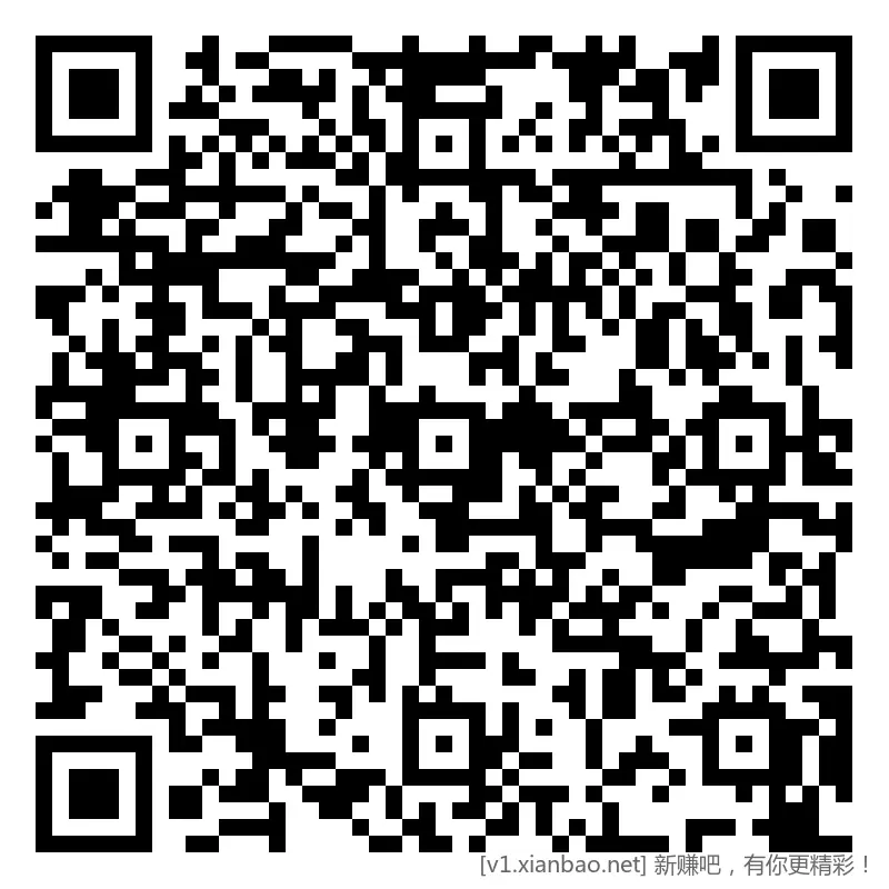 招行 红包体验斤 3个，午夜毛 2-12 - 线报酷