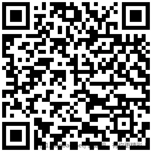 招行 1888体验金或红包×5个 - 折送网