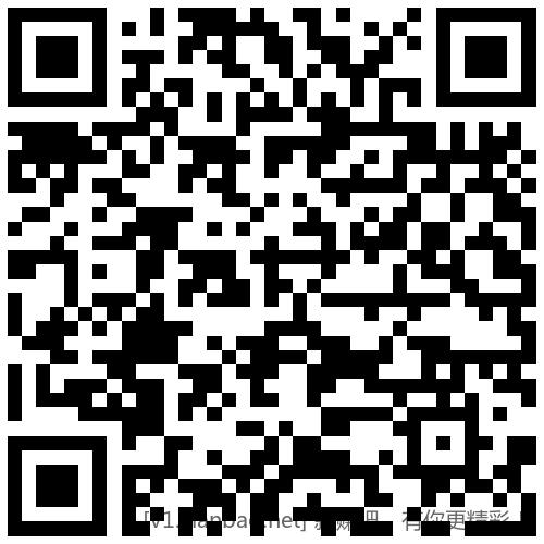 招行 18888体验金或红包×3个 - 线报酷
